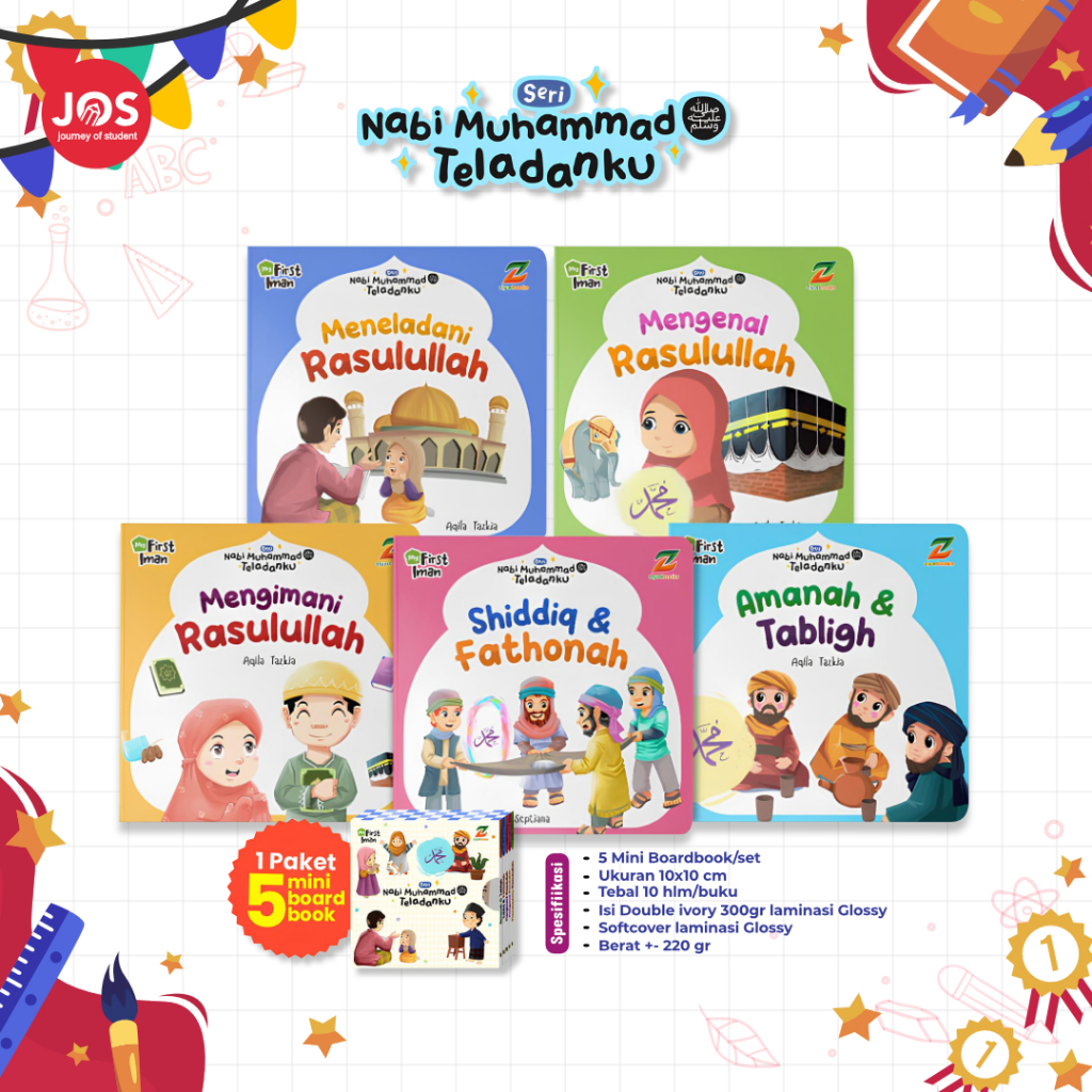NABI หนังสือเด็กอิสลาม Prophring Muhammad My Example 5 Mini Boardbook Morals & Character Full Color 
