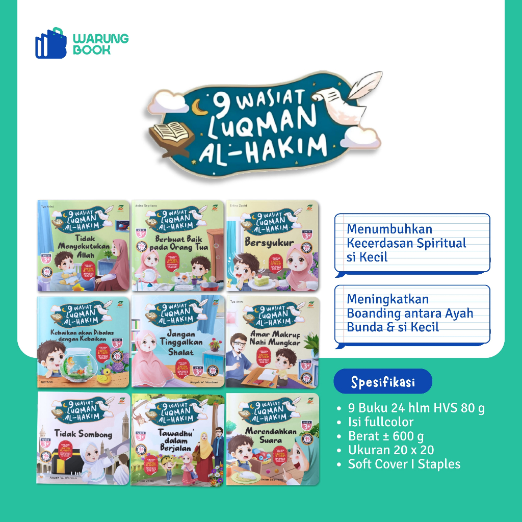 หนังสือ 9 คําแนะนําของ Luqman Al Hakim นิทานเด็กอิสลามพร้อมนิทาน Ziyadbooks อย่างเป็นทางการ