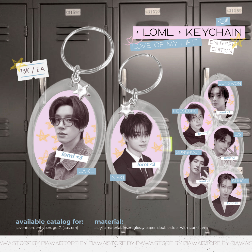 พวงกุญแจ LOML (ENHYPEN ver.) โดย PiwaiStore