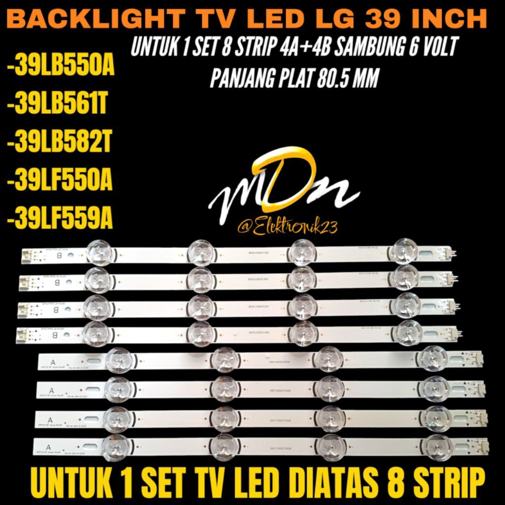LG LED TV BACKLIGHT 39 INCH 39LB550A- 39LB561T- 39LB582T- 39LF550A- 39LF559A LG TV BACKLIGHT 39 INCH