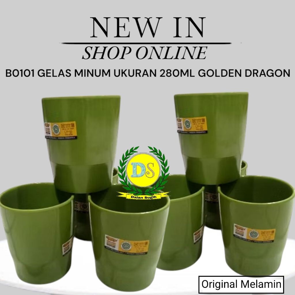 เมลามีนแท้ B0101 280ml แก้วน้ํามังกรทอง