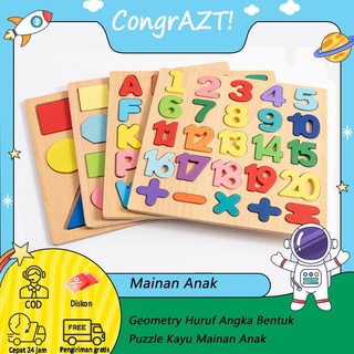 Wooden Puzzle ABC Edukasi Melatih Kecerdasan Anak Usia 2-4 Tahun
