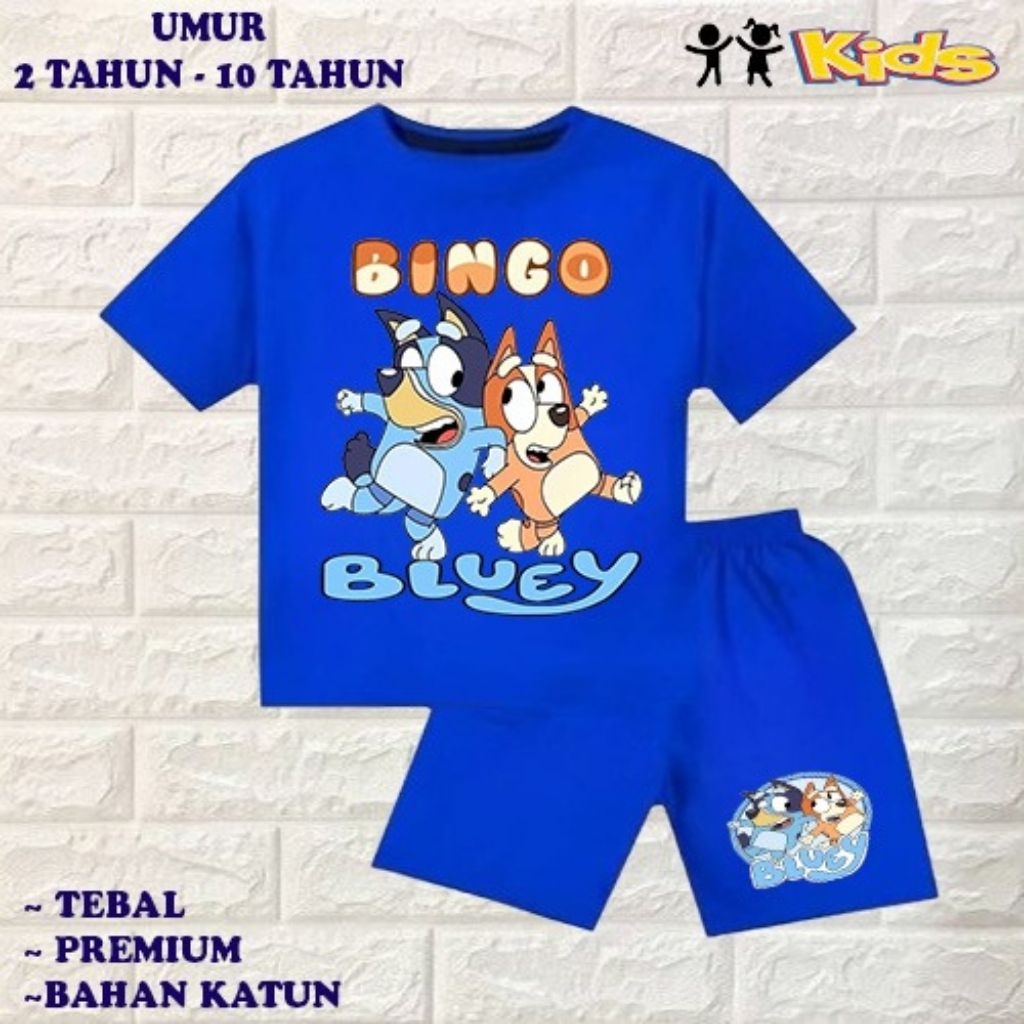KATUN เสื้อผ้าเด็กชายและเด็กหญิง เสื้อยืดเด็กชายและเด็กหญิง wolf motif, Blue bigo อายุ 6 เดือน - 10 
