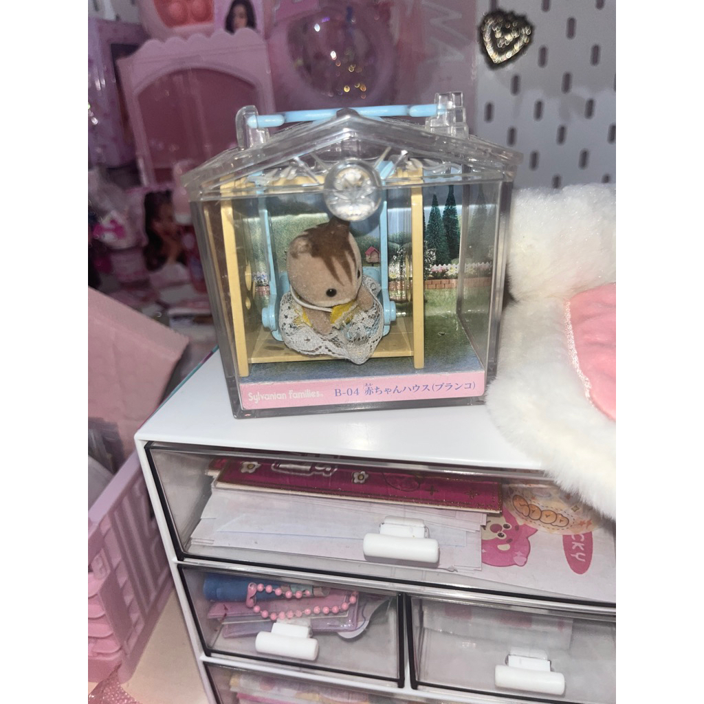 WTS SYLVANIAN SWING*