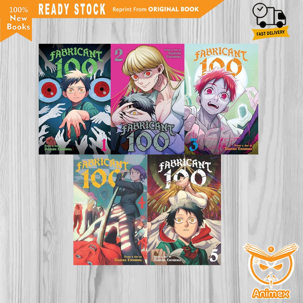 การ์ตูนมังงะ: Fabricant 100 - Daisuke Enoshima