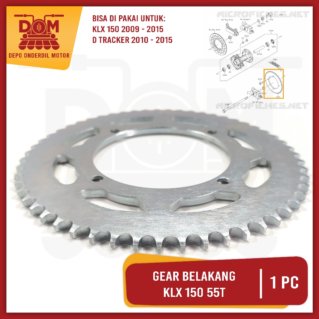 เกียร์หลัง KLX 150 55T (PSP) เกียร์ดึงเกียร์ล้อหลังเกียร์เฟืองหลัง KLX 150 DTracker