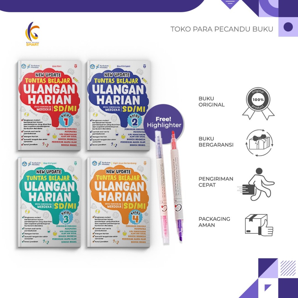 New Update Complete Learning Daily Tests สําหรับโรงเรียนประถมศึกษา/อิสลามเกรด 1, 2, 3, & 4 รุ่น Curr