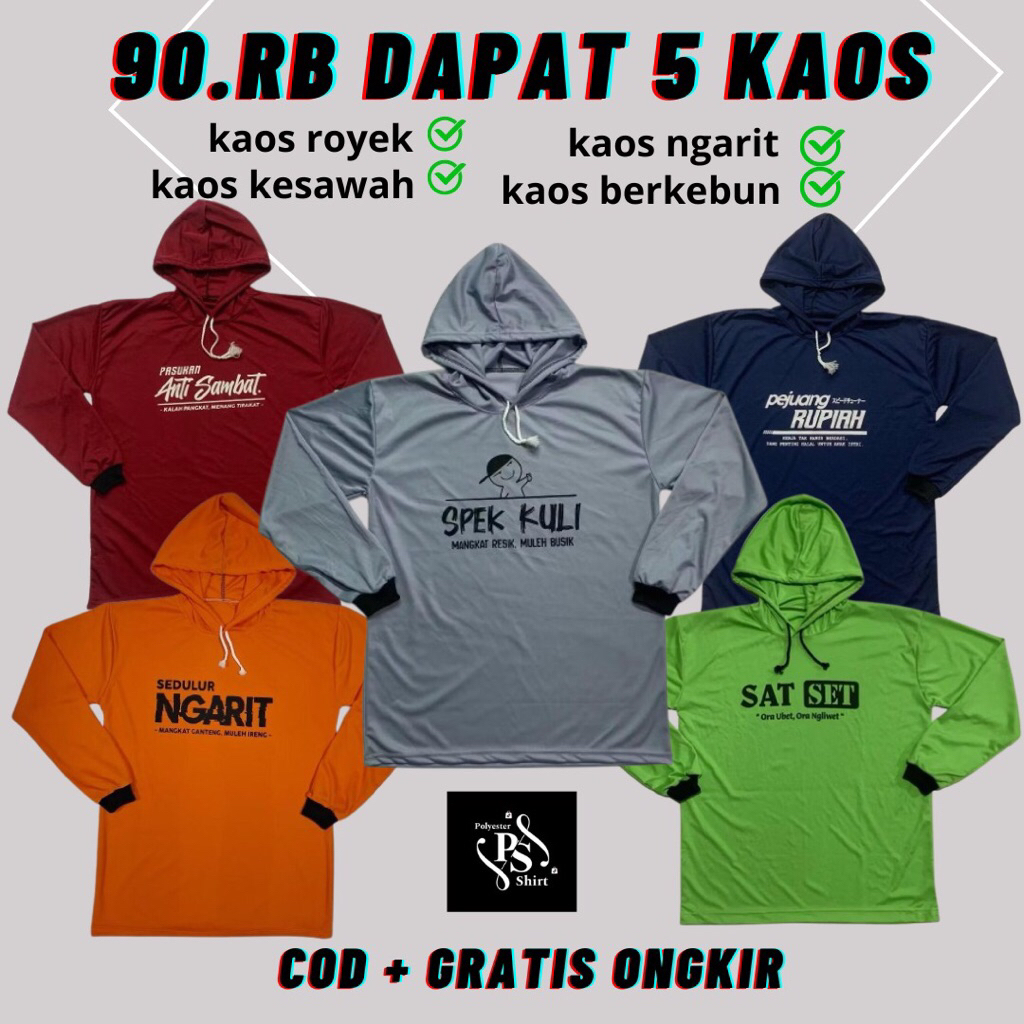 LONG-SLEEVED WET T-SHIRT 90 THOUSAND GET 5 PCS เสื้อยืดทํางานที่งวง ทําสวน โครงการ