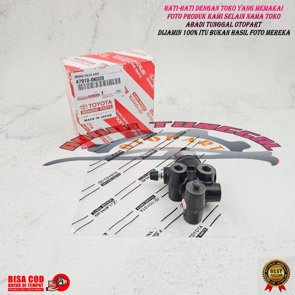 TOYOTA HILUX VIGO 2KD BRAKE FLUID DIVIDER VALVE 2004 ถึง 2015 47910-0K020