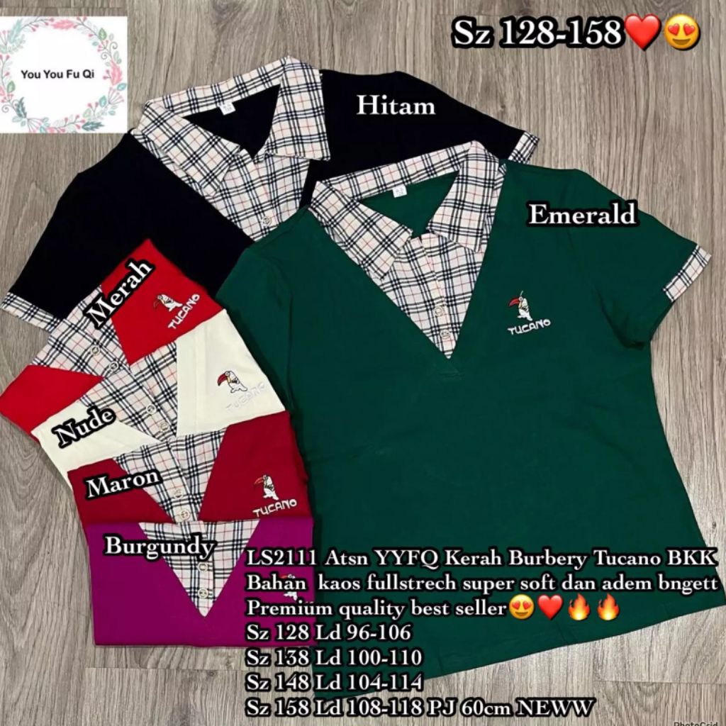 เสื้อยืด 2111*******