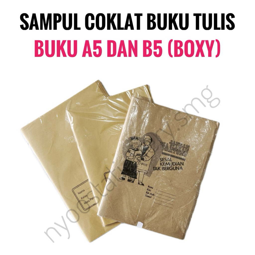 (1 แพ็ค) A5 KWARTO B5 BOXY BROWN BOOK COVER ONTENTS 50 แผ่น