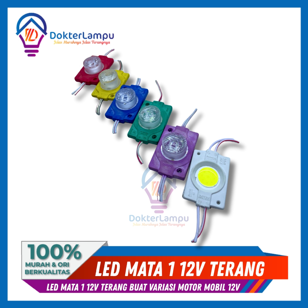 MATA BRIGHT 1 12V EYE LED สําหรับรถจักรยานยนต์และรถยนต์ VARIATIONS 12V คุณภาพดี