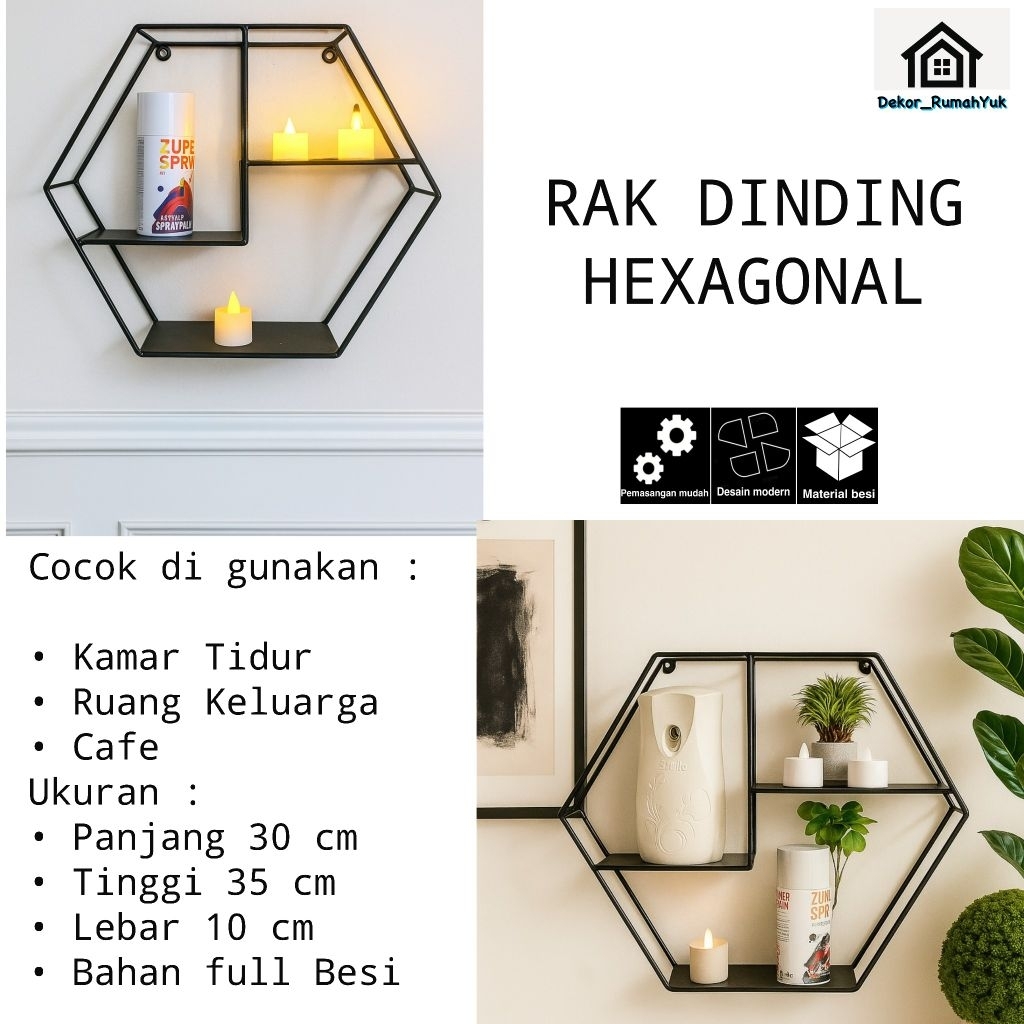 HEXAGONAL ที่วางผนัง, AESSETIC HEXAGONAL WALL DECORTATIONS, การตกแต่งบ้าน