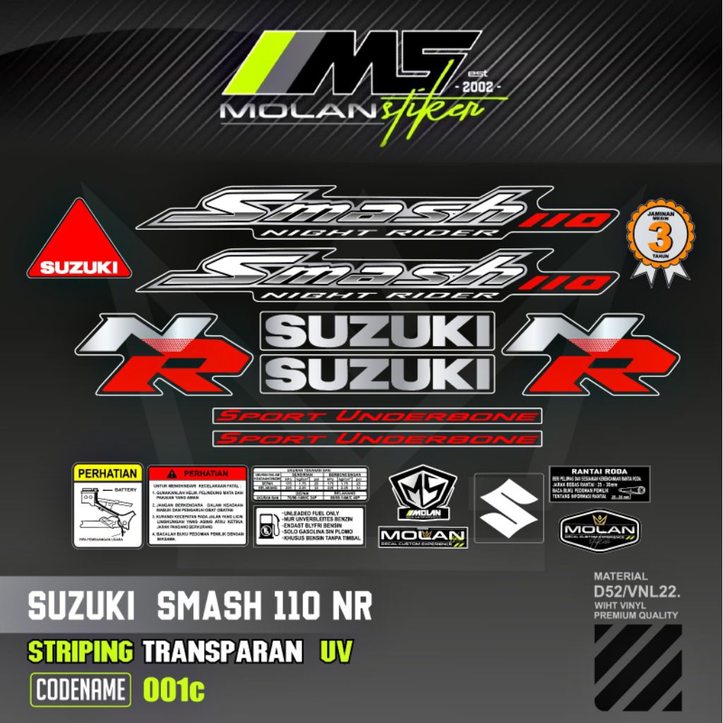 Decal สติกเกอร์ Striping Variation โปร่งใส Uv Smash NR 1 Suzuki Smash 110 NR 2008 & Smash NR 2 Suzuk