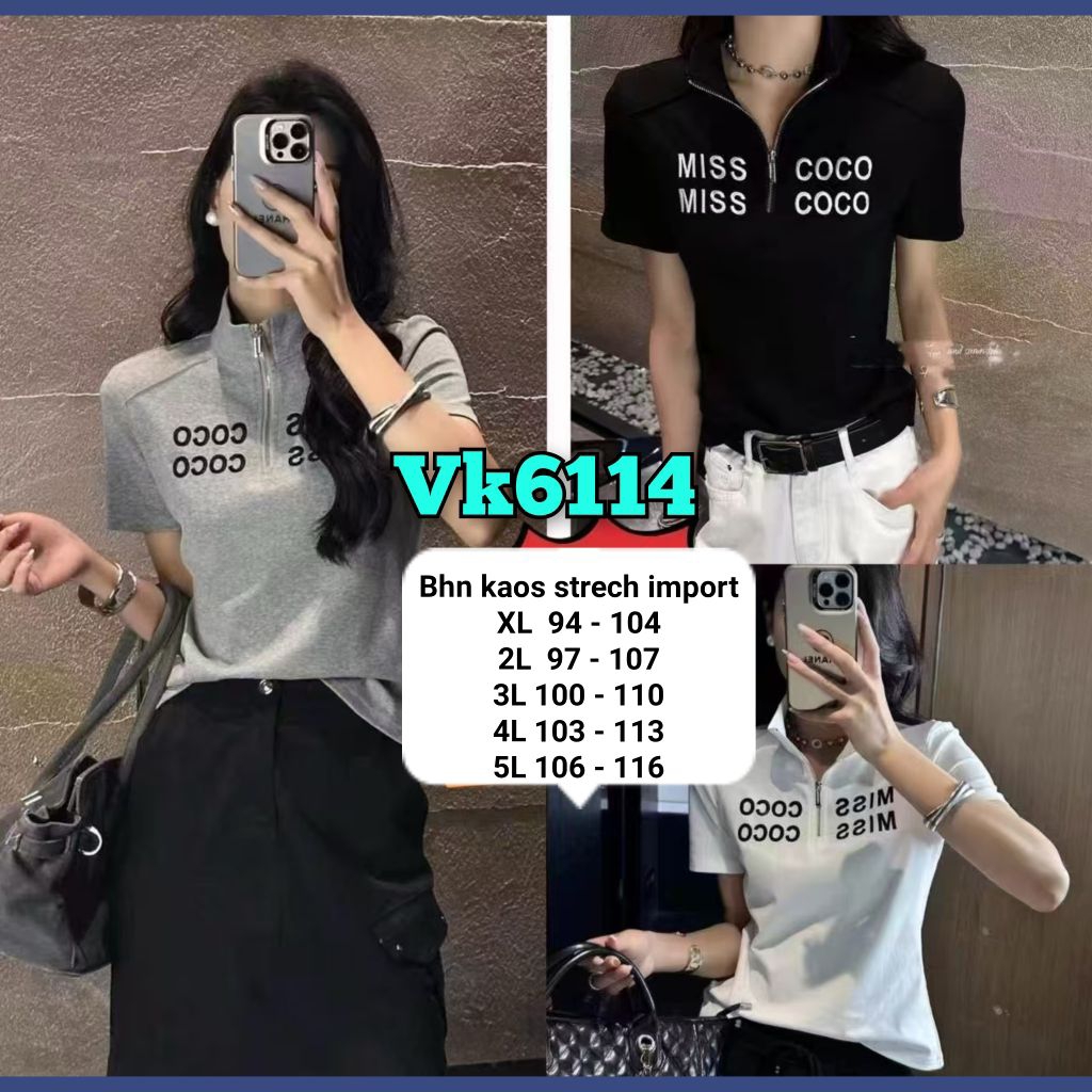 เสื้อยืด 6114*******