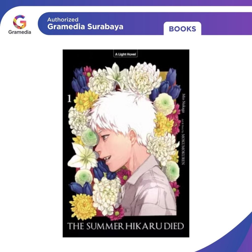 Gramedia Surabaya - ไลท์โนเวล: The Summer Hikaru Died 1