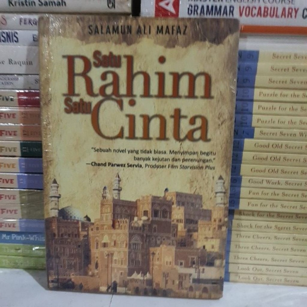 หนังสือต้นฉบับของ UTERUS ONE LOVE