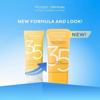 Wardah UV Shiled Essential Sunscreen Gel SPF 35+++-40ml