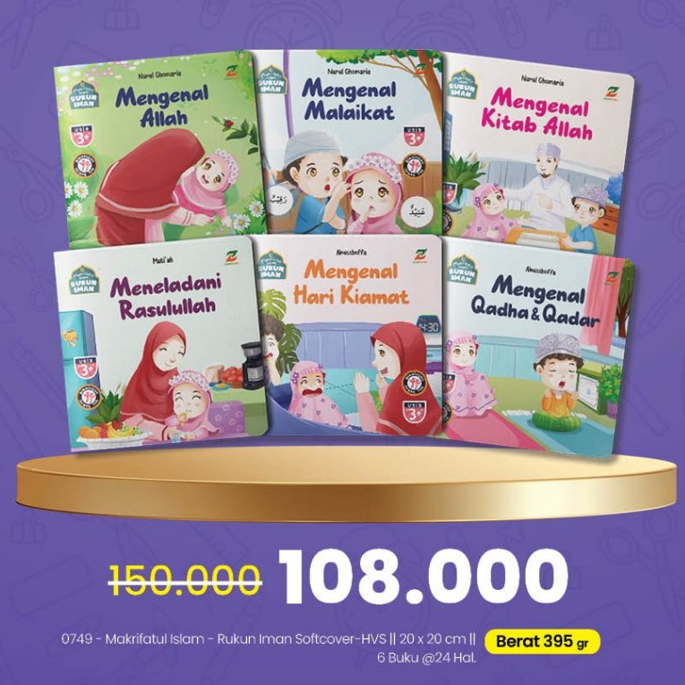 Ziyadbooks หนังสือนิทานเด็กอย่างเป็นทางการ Makrifatul Islam Pillars of Faith Islam Illustrated 3 4 5