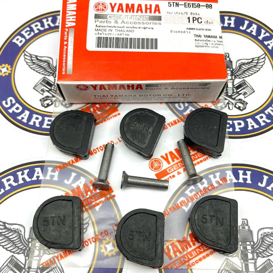 5TN-E6150-0-00 คลัทช์ยางสําหรับ Jupiter Z, Vega ZR, Vega R ใหม่, F1ZR Original Thailand