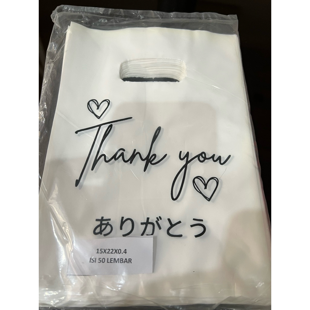 ถุงพลาสติก PE สีขาวนม 15x22x0.4