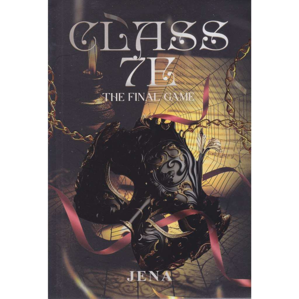 NOVEL CLASS 7E THE FINAL GAME - เจน่า