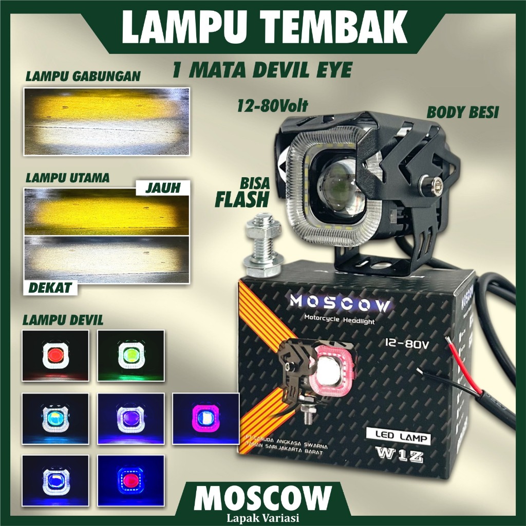 BILED โปรเจคเตอร์ SQL 1 กล่องเลนส์ MOSCOW ORIGINAL PRO W1Z 30W ACDC 12-80V MINI SHOOTING LAMP Shroud
