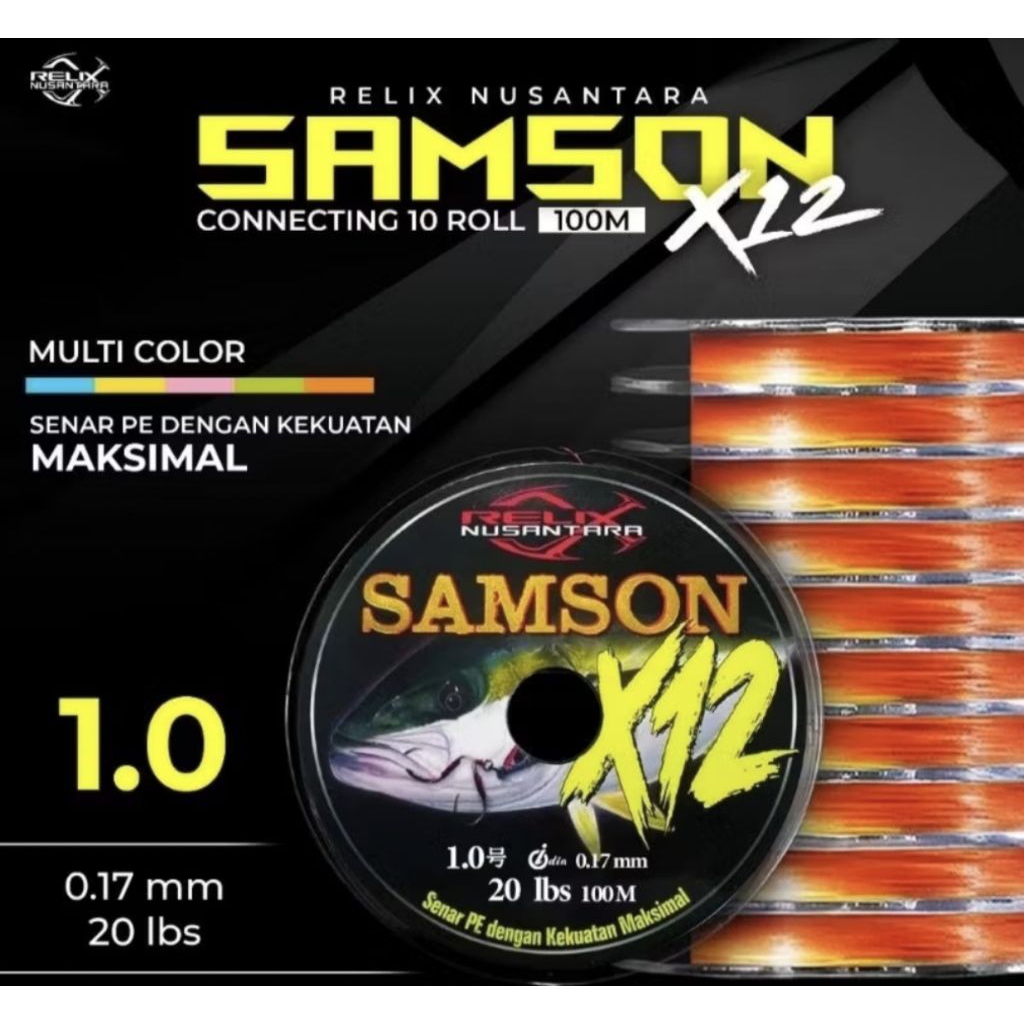 Samson X12 เชื่อมต่อสาย PE