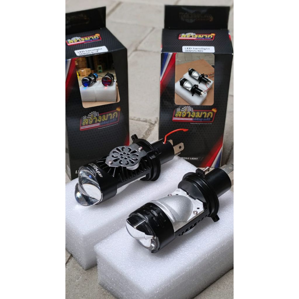 SWANGMAK PROJECTOR BILED MINI LENS H4 ไฟ LED