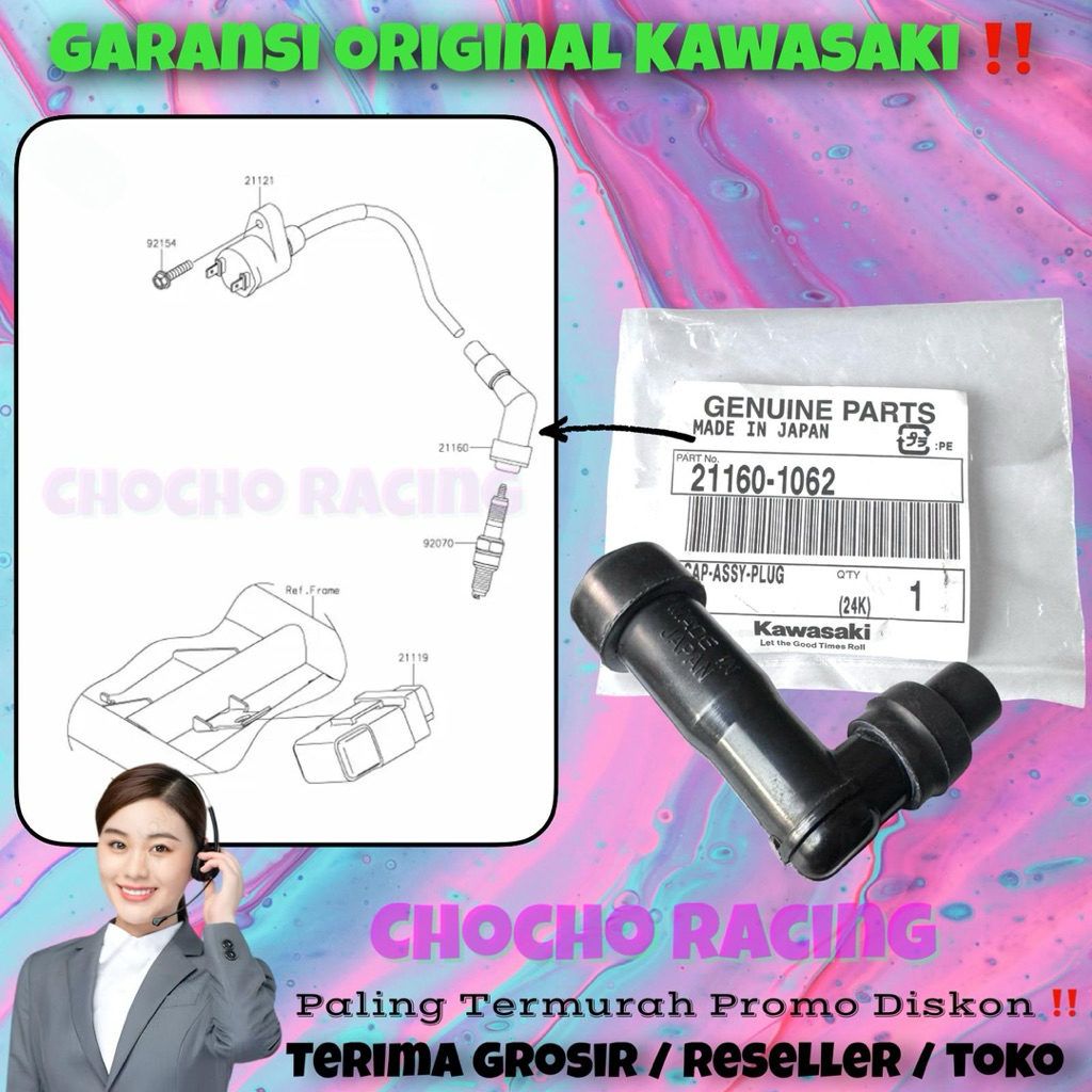 [1062] - NICHIWA JAPAN W175 S SE CAFE TR BJ175 ORIGINAL KAWASAKI ^ CAP ASSY PLUG 21160-1062 COP SPAR