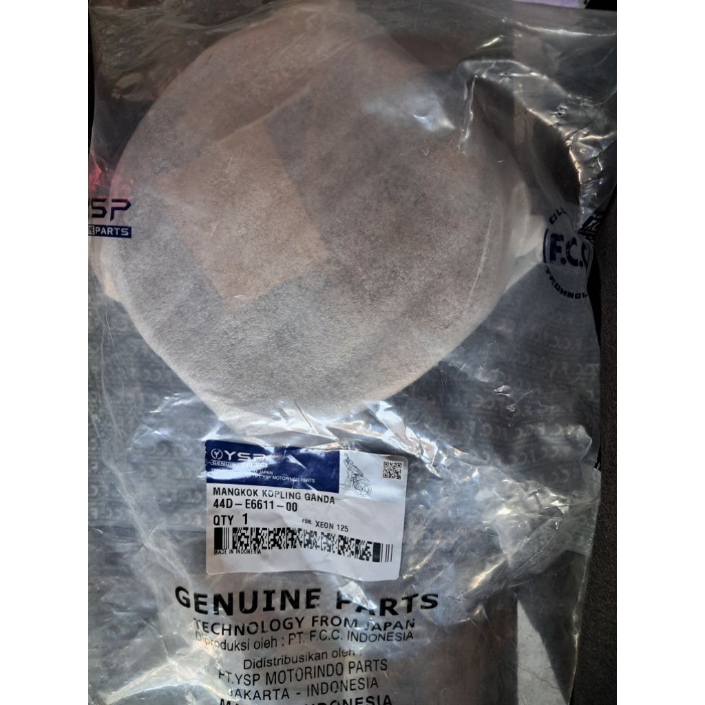 ชามคู่เท่านั้น 44D XEON ของแท้ YSP-FCC