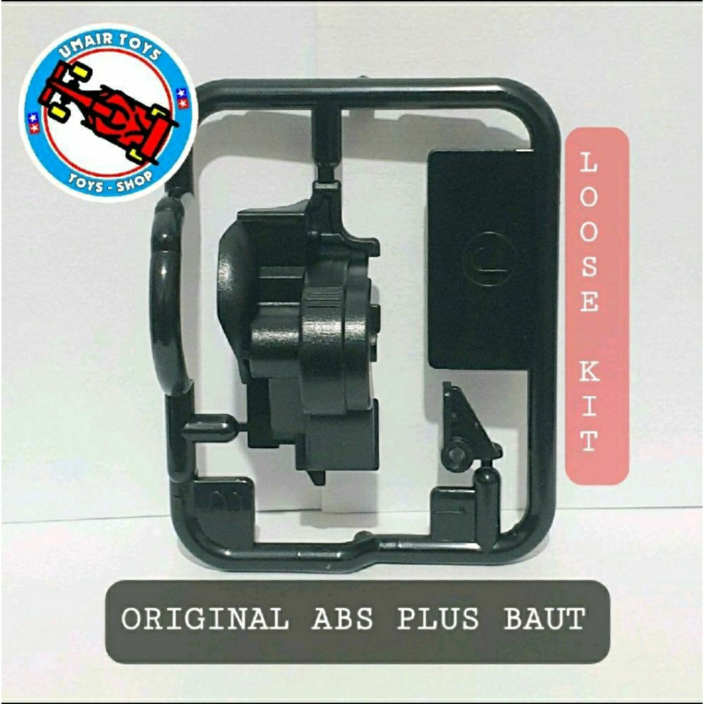 Tamiya Easy Lock Super 2 แชสซี ABS Original / Easy Lock S2 Abs Original Tamiya