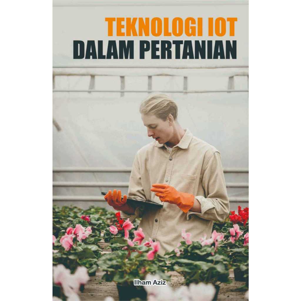 หนังสือเทคโนโลยี IoT ในการเกษตร