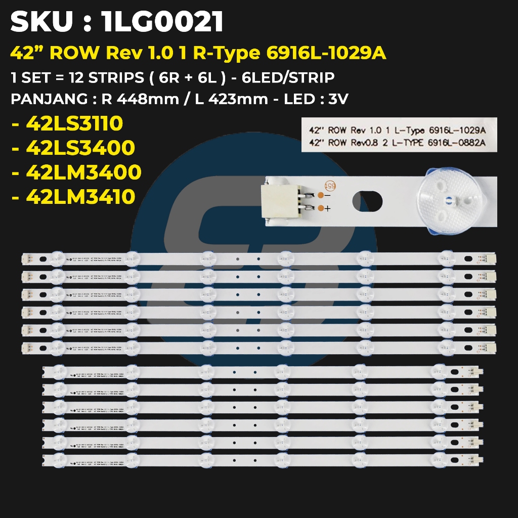 LG 42 นิ้วทีวีด้านหลัง 42LS3400 42LS3110 42LM3410 42LM3400 42 NGY ROW Rev 1.0 1 R-Type 6916L-1029A