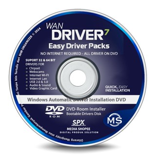 DVD ติดตั้ง WanDrv7 Easy DriverPacks สําหรับ Windows® 7 และ …
