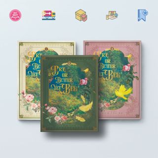 (ปกใหม่) Cry Even Better if you Bag เล่ม 1 - 4 Solche