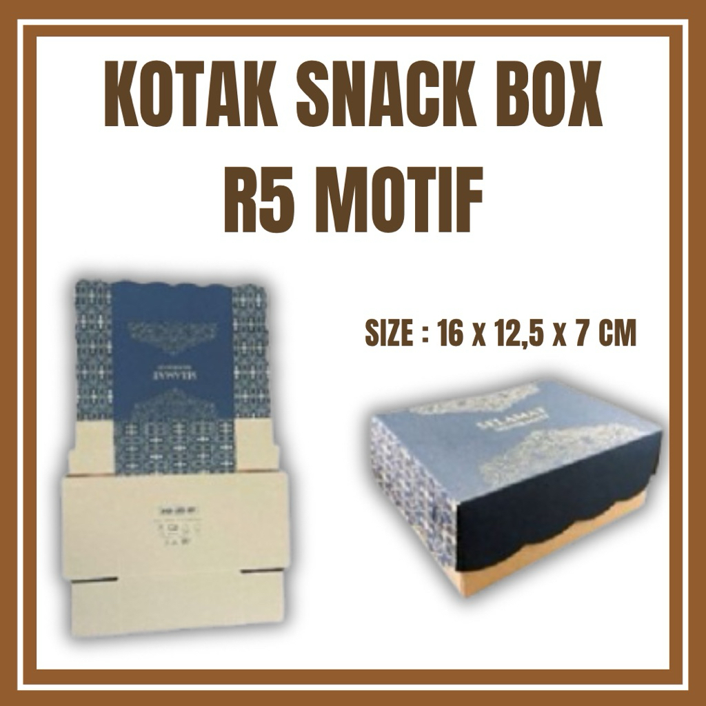 Salel R5 กล่องขนม motif ผ้าบาติกสีฟ้ามาเลย์สวยงาม ขนาด 16 x 12.5 x 7 ซม.