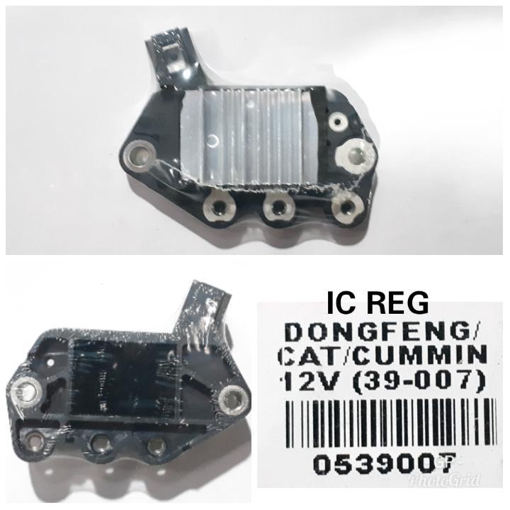 Dongfeng / สี / Cummin 12V IC Regulator