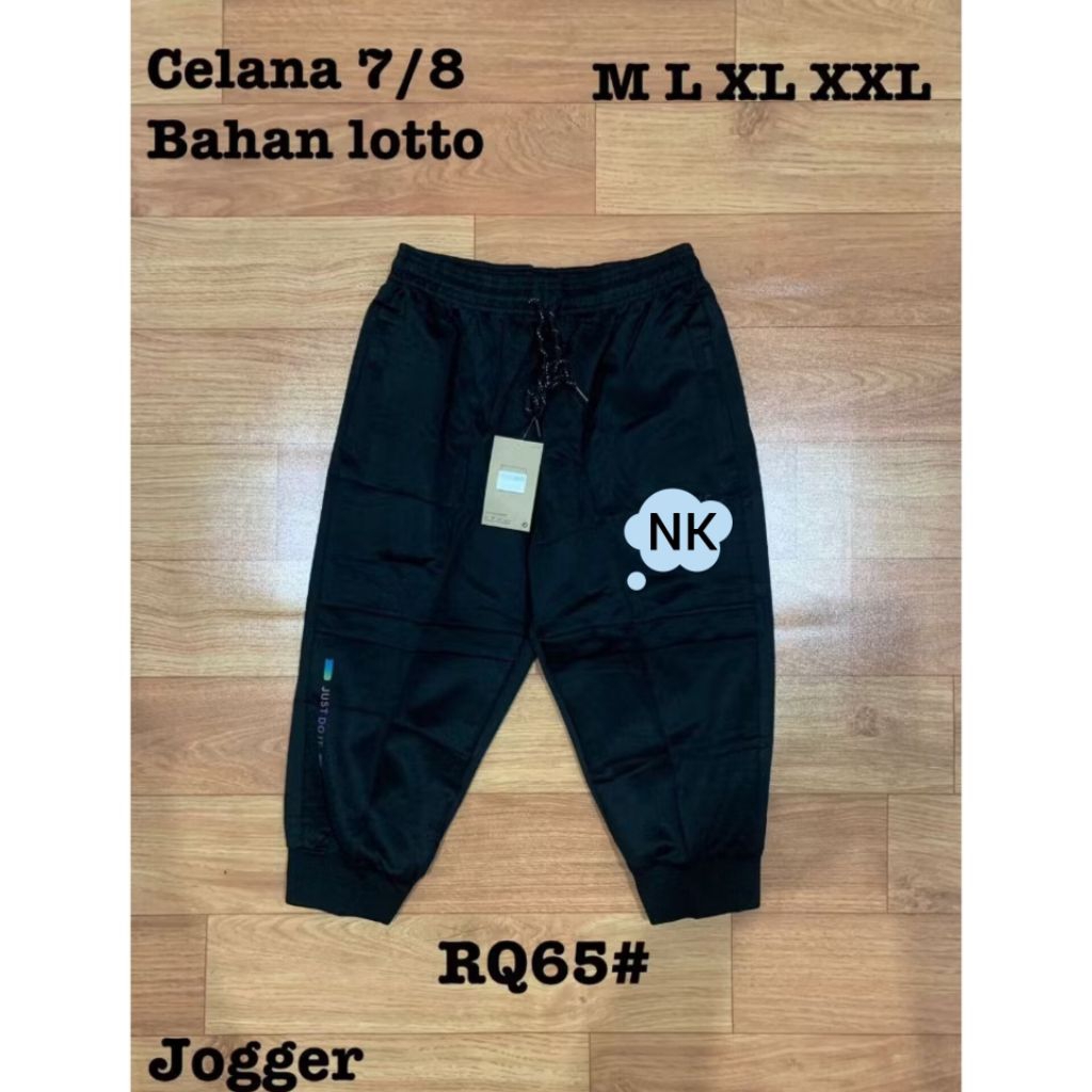 LOTTO JOGGER 7/8 SPORTS SHORTS เกรดดั้งเดิม RQ65