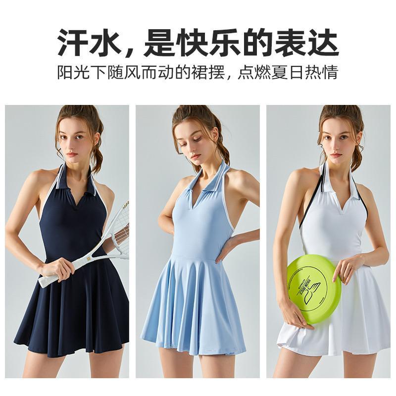 CN880-J521 DRESS TENNIS PADEL SPORT WEAR ACTIVE WEAR JAGABALL