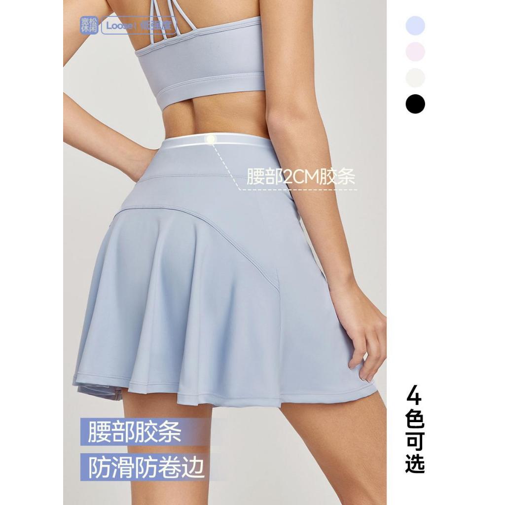 CN885-11506 TENNIS SPORTS SKIRT PADEL SPORT WEAR ACTIVE WEAR นําเข้าจีน JAGABALL