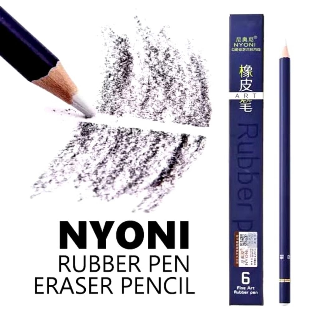 NYONI FINE ART SKETCH RUBBER PEN ERASER PENCIL