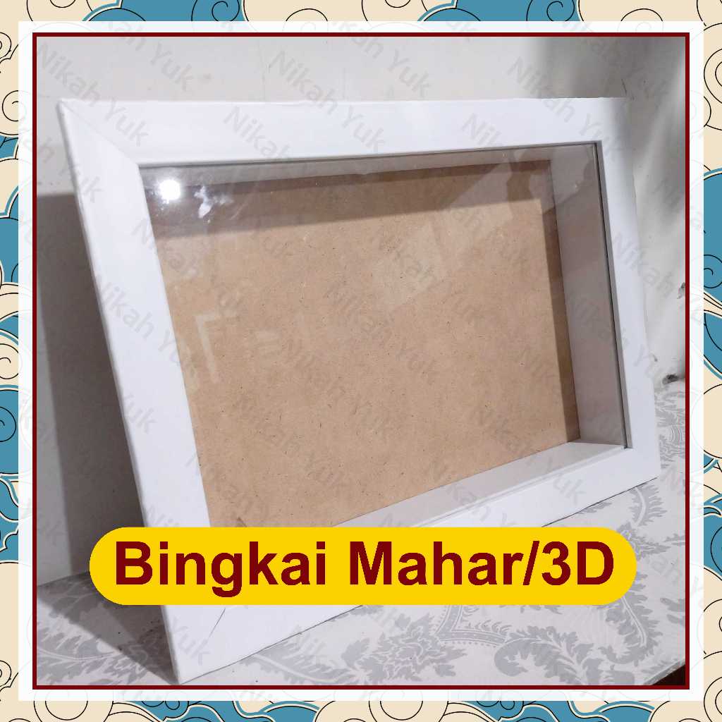 กรอบสินสอด | 3D DOWARD FRAME | SCRAPBOOK FRAME | PLAIN WHITE MINIMALIST DOWARD FRAME
