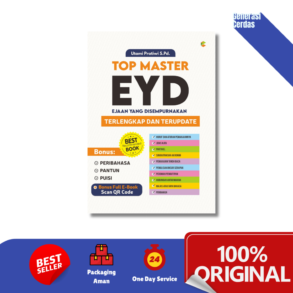 หนังสือ สุดยอดอาจารย์ EYD | สื่อซีเคลิก | รุ่นสมาร์ท