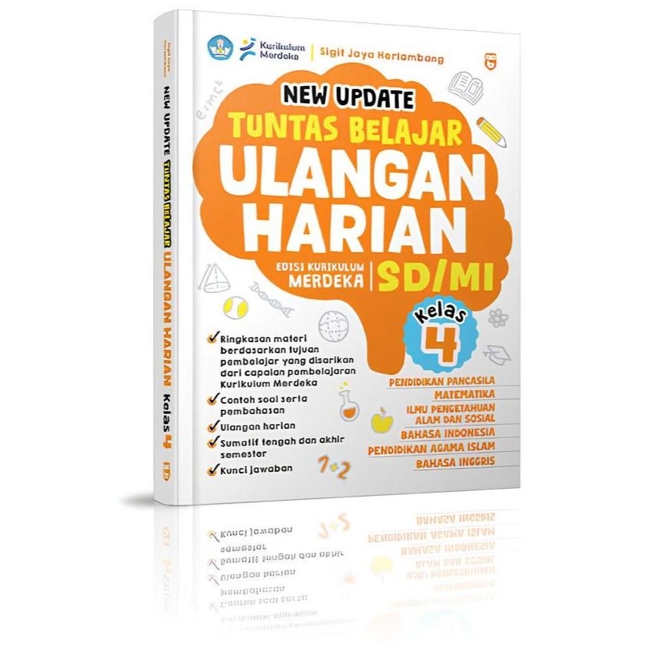 อัพเดทใหม่ การเรียนรู้ที่สมบูรณ์ การทดสอบรายวันสําหรับโรงเรียนประถมศึกษา/อิสลามโรงเรียนประถมศึกษาชั้