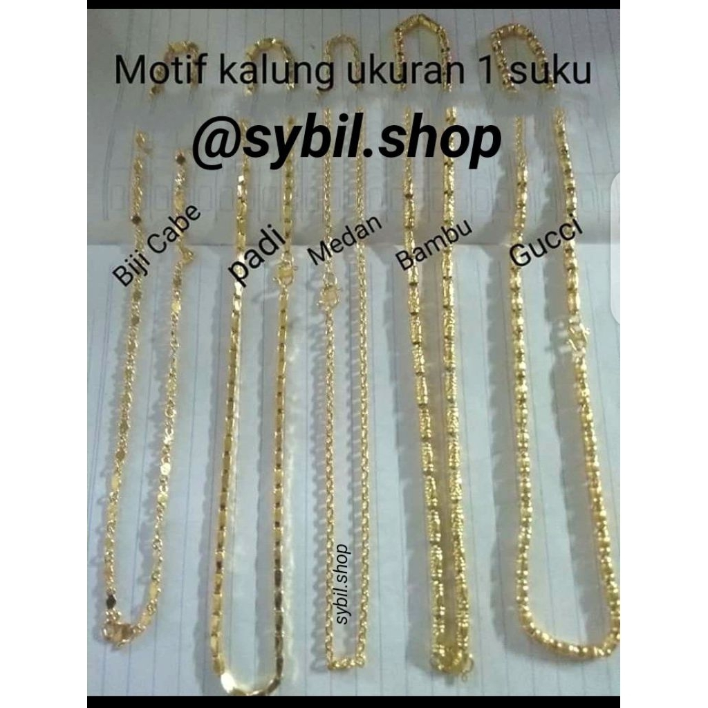 24K GOLD PLATED 1 BREAD NECKLACE เลงธ 45ซม