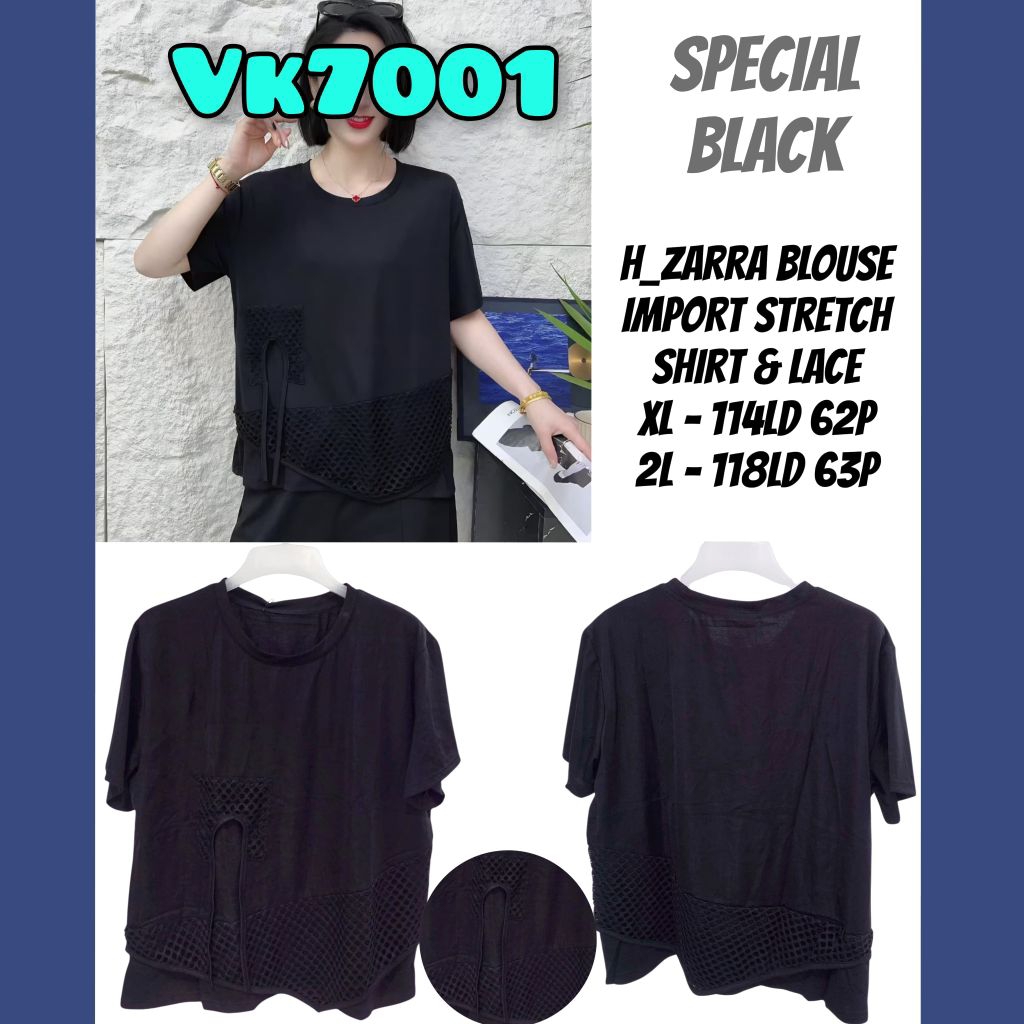 เสื้อยืด7001********