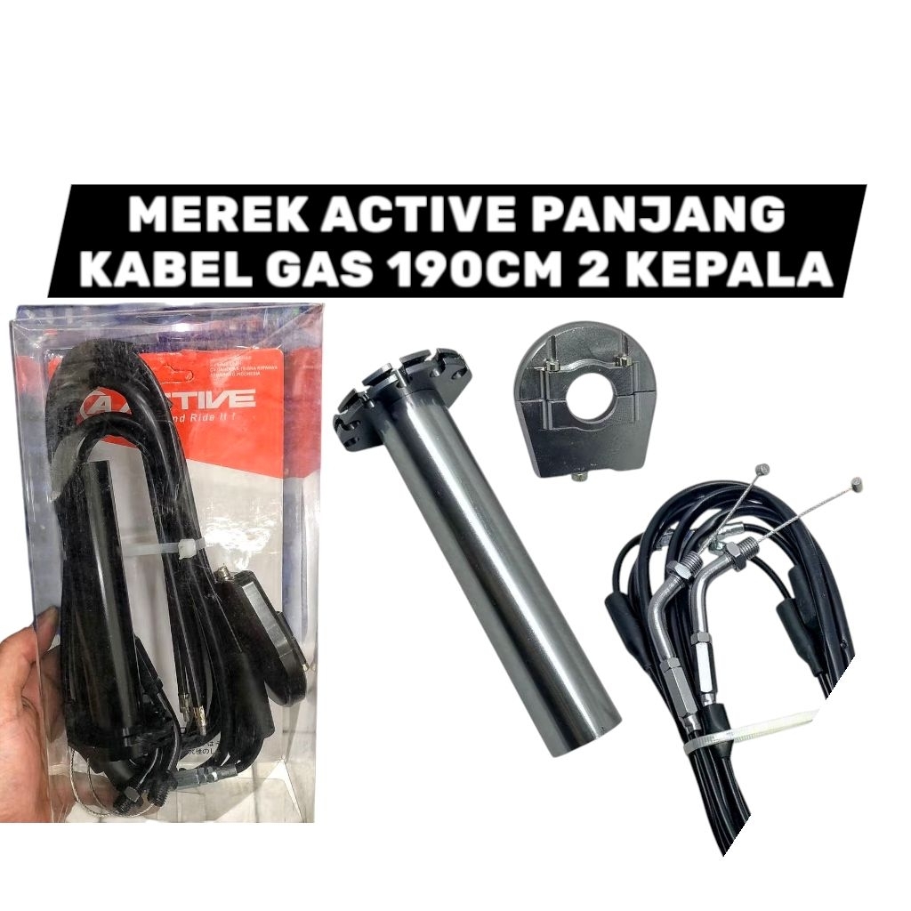 แก๊สคงที่ active 2 สาย matic beat vario nmax pcx adv mio