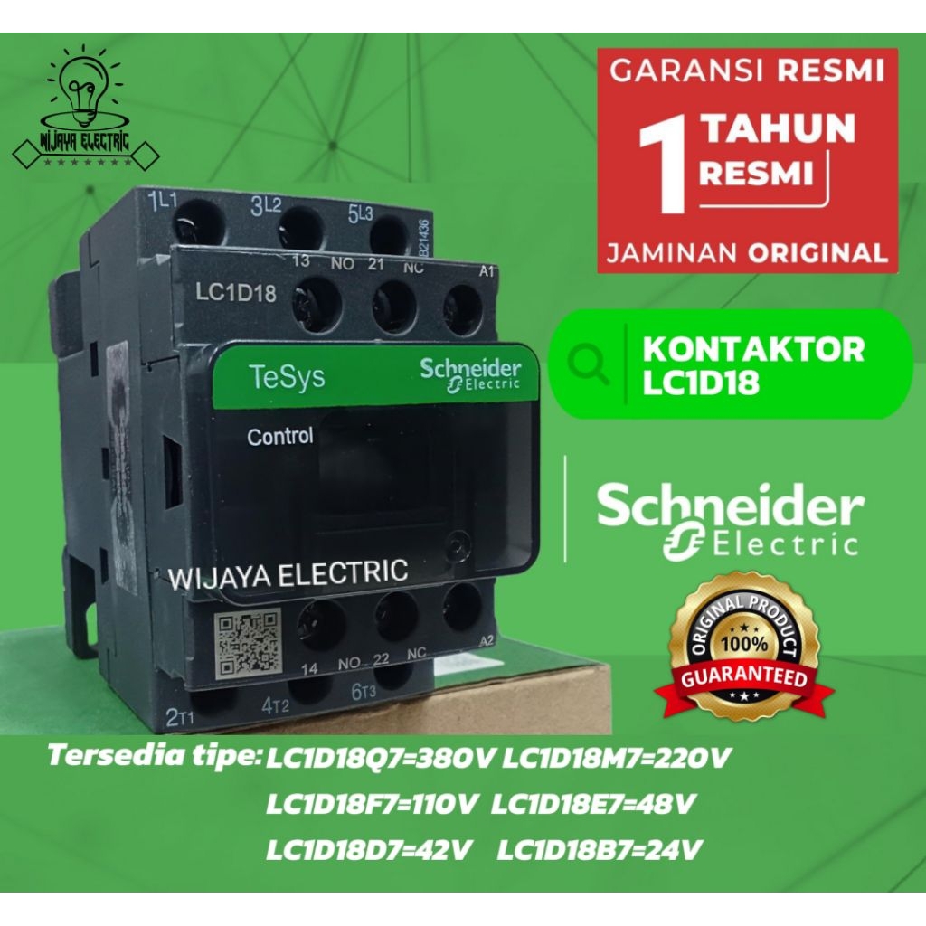 Schneiderrr LC1D18Q7 380V/LC1D18M7 220V/LC1D18F7 110V/LC1D18E7 48V/LC1D18D7 42V/LC1D18S/LC1D7 42V/LC