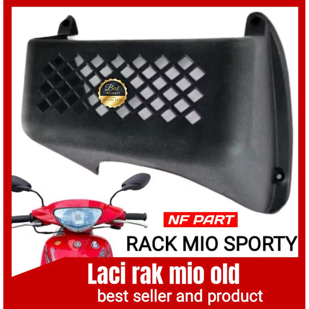 ลิ้นชัก Mio / ชั้นวาง Mio เก่า / ชั้นวางสปอร์ต Mio / กล่องสินค้า Mio